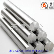 2020年焊丝市场价格与批发趋势分析